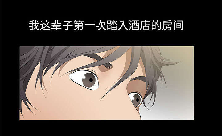 第9章：花点钱57