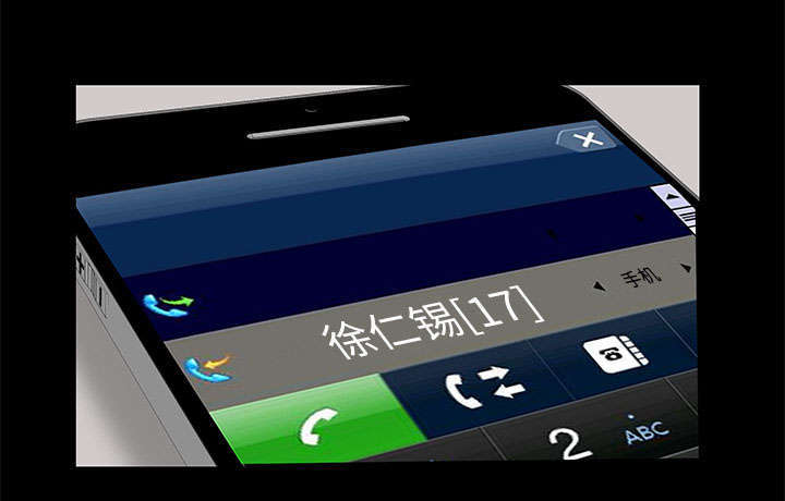 第16章：明确关系49