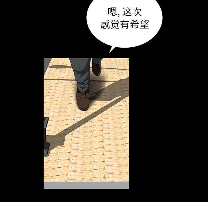 第8章：不方便18