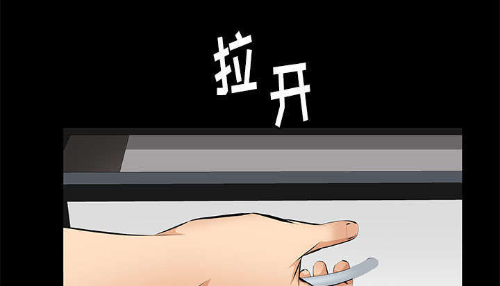 第32章：荒唐的乐透23