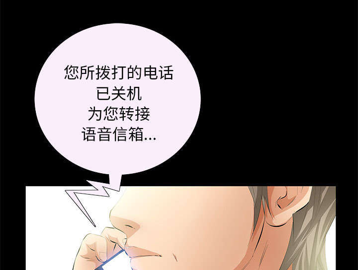 第21章：休假22