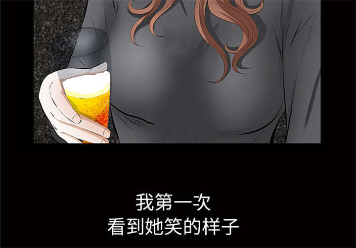 第23章：哭泣45