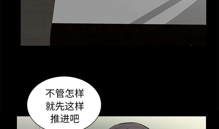 第33章：连续中奖25
