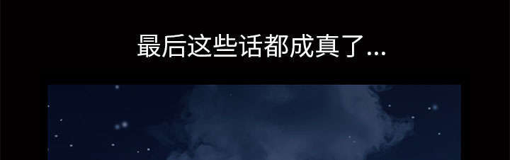第4章：一起住吧67