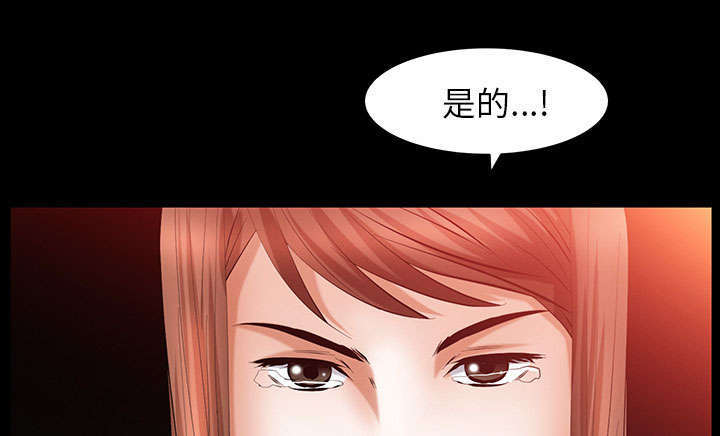 第41章：去上班5