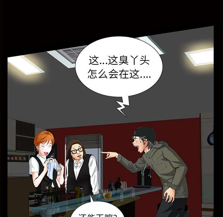 第7章：深入生活34