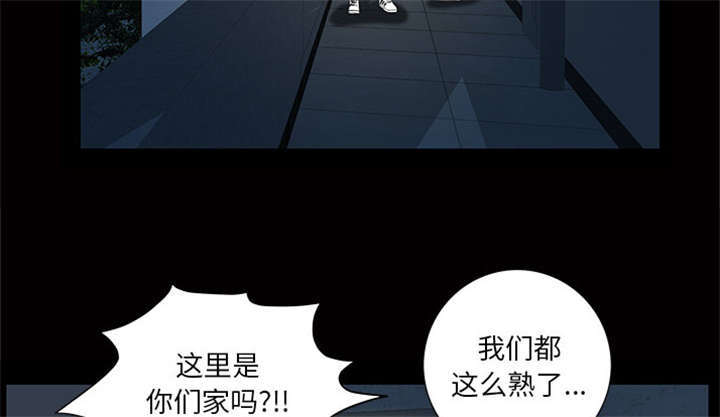 第19章：听证会1