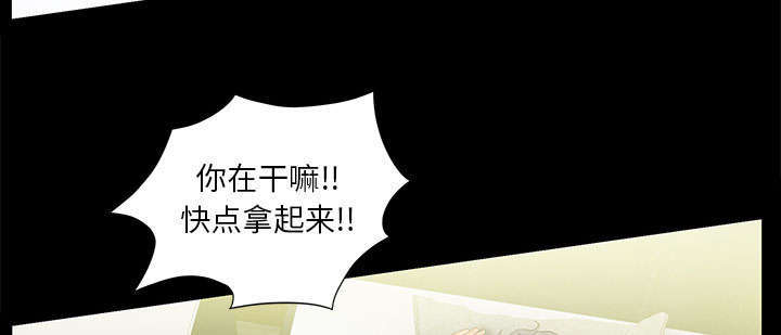 第26章：不了解1