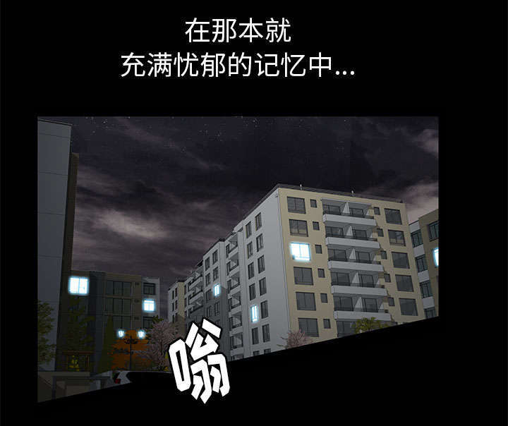 第16章：明确关系34