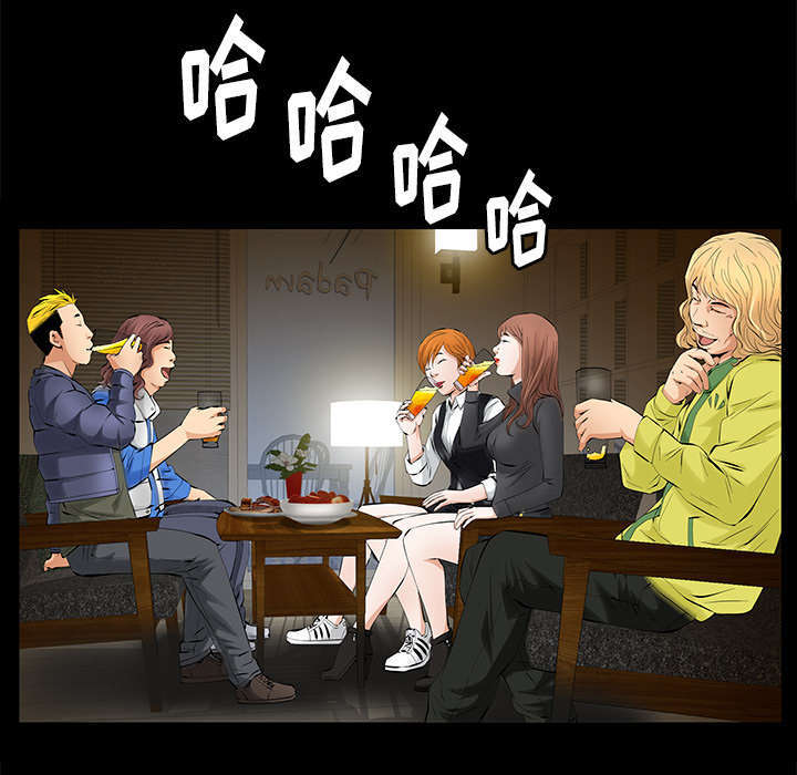 第23章：哭泣39