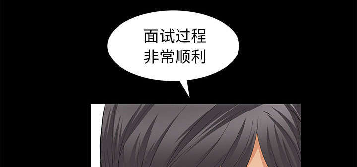 第8章：不方便19