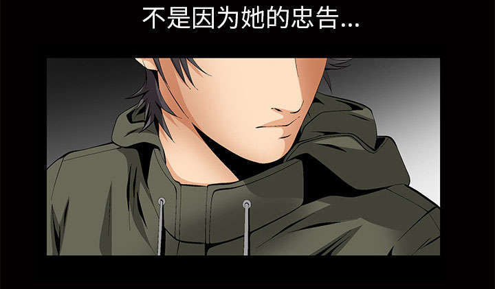 第6章：潘多拉魔盒53