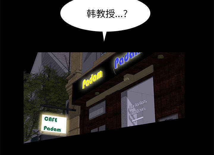第14章：担心14