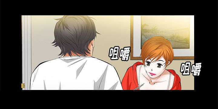第13章：有罪59