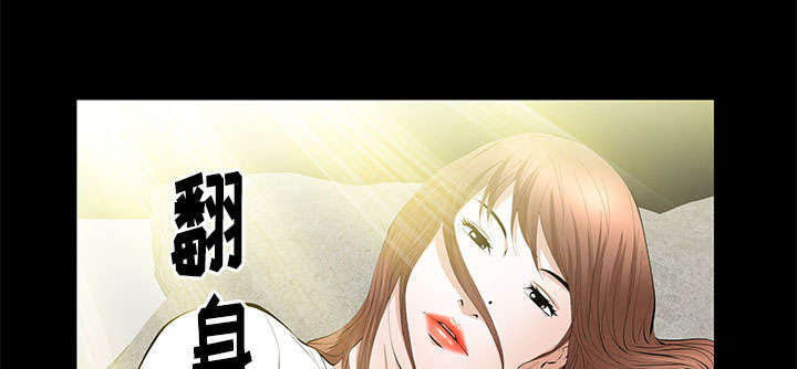 第30章：奇怪的世界38