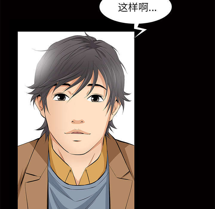 第9章：花点钱20