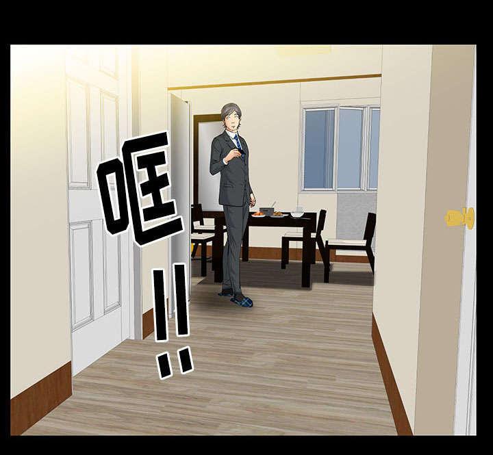 第36章：零用钱38