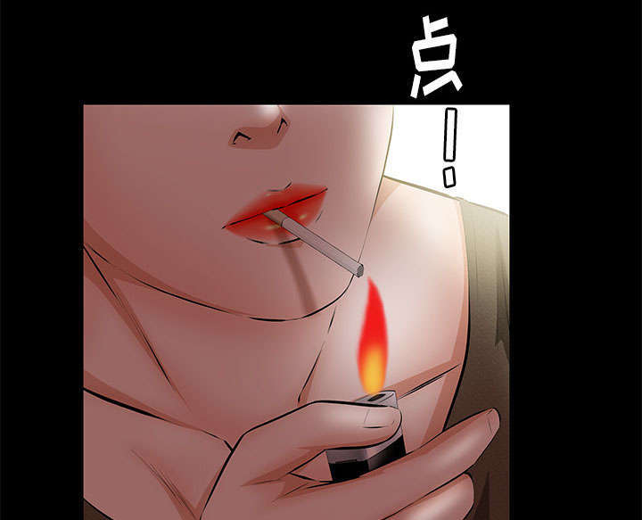 第40章：孽缘0