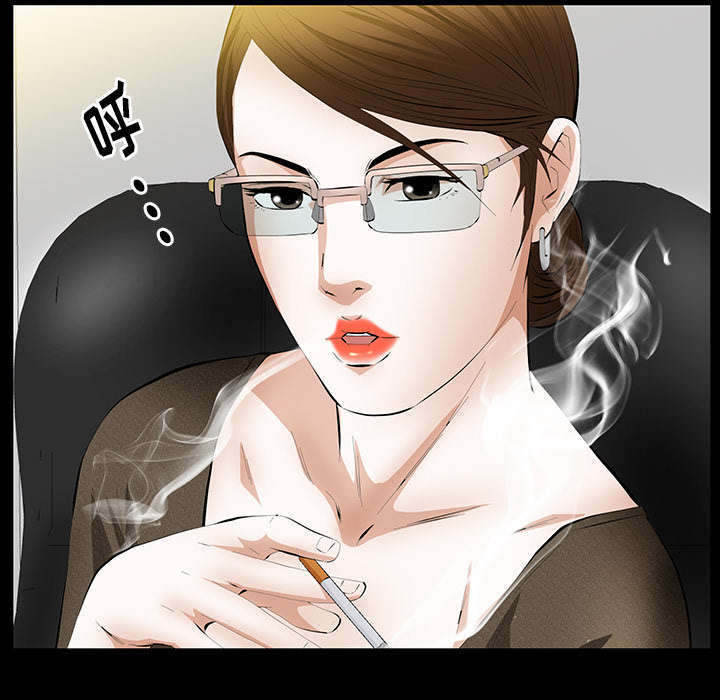 第42章：知道真相9