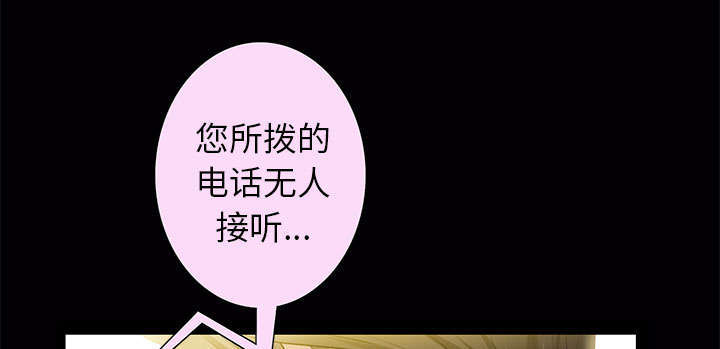 第38章：有用的货色36