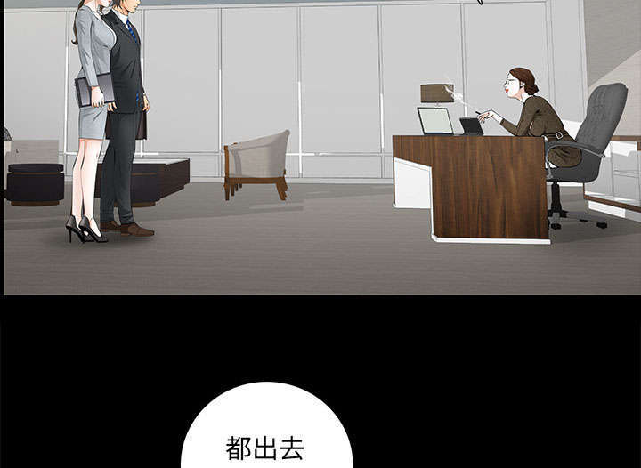 第33章：连续中奖70