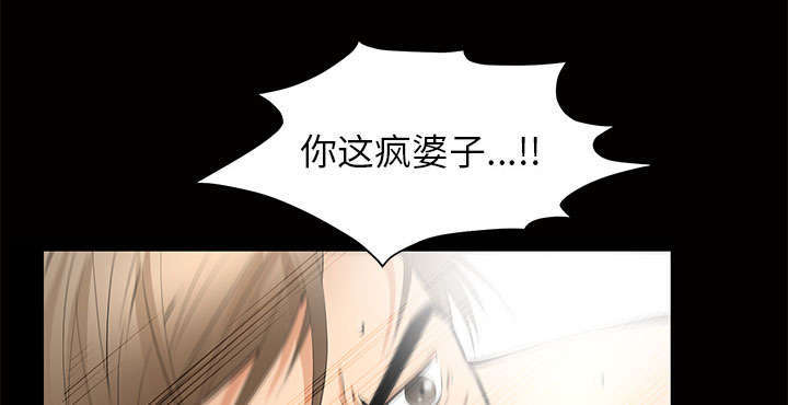 第28章：迟早会回来39