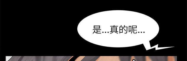 第18章：打赌57