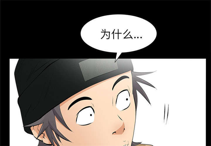 第25章：有趣的一天34