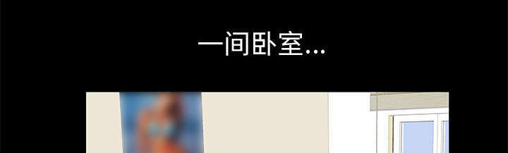 第5章：超能力0