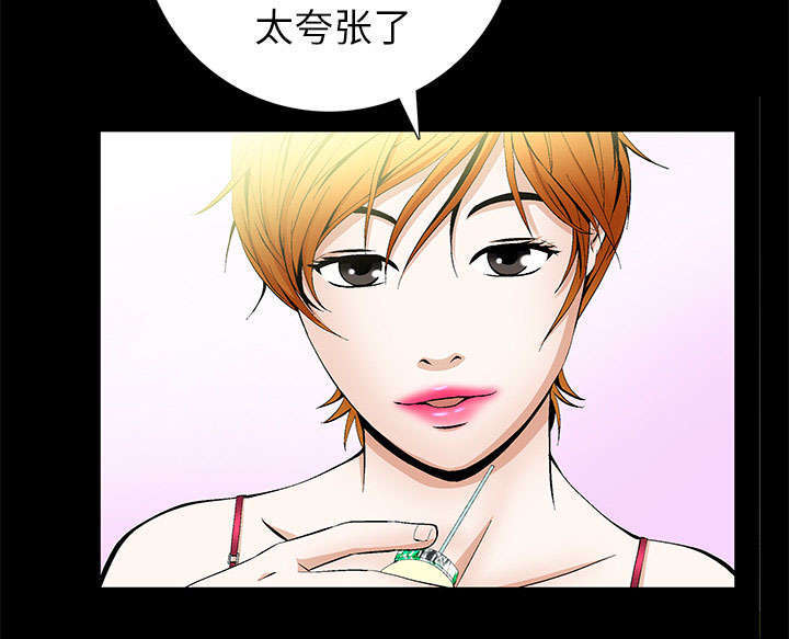 第4章：一起住吧27