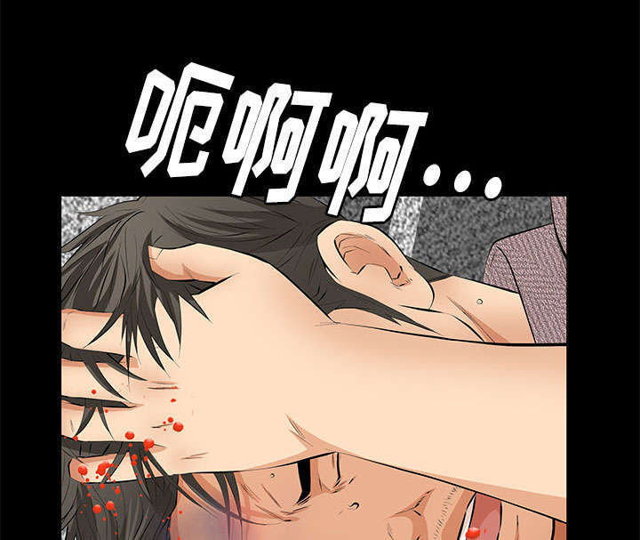 第21章：休假6