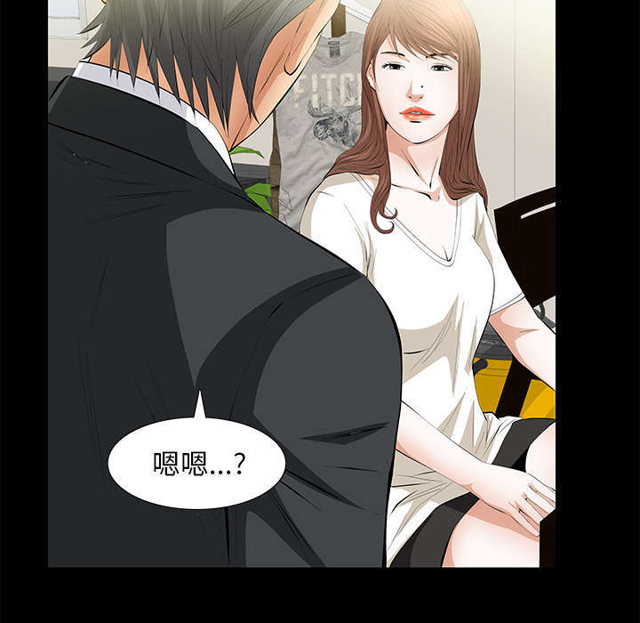 第29章：离开了14