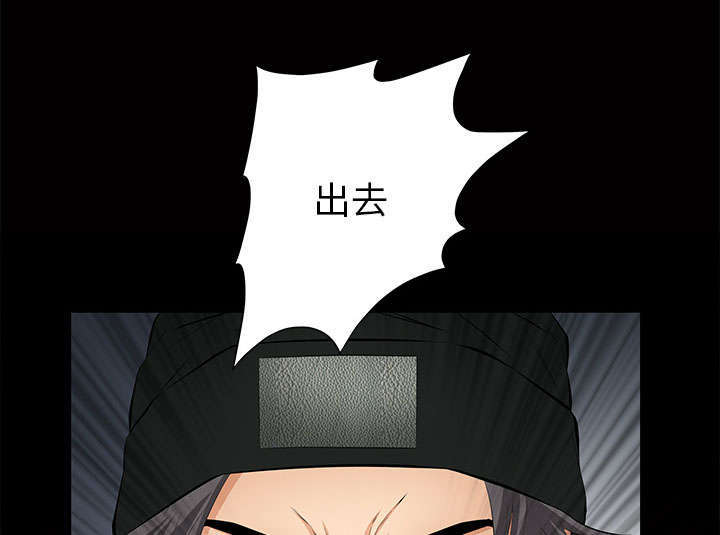 第15章：误会2