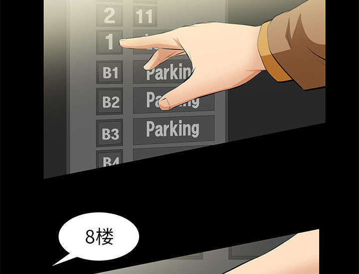 第9章：花点钱44