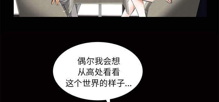 第9章：花点钱16