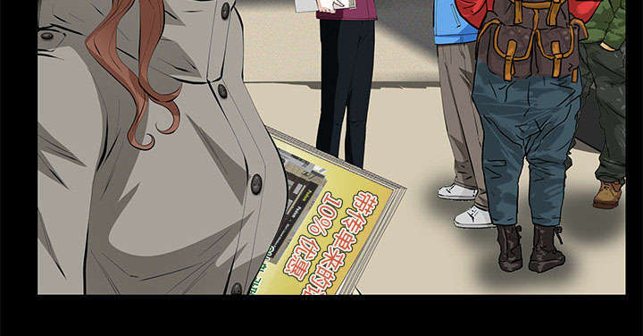 第26章：不了解50