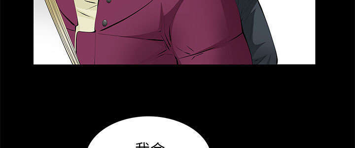 第25章：有趣的一天26