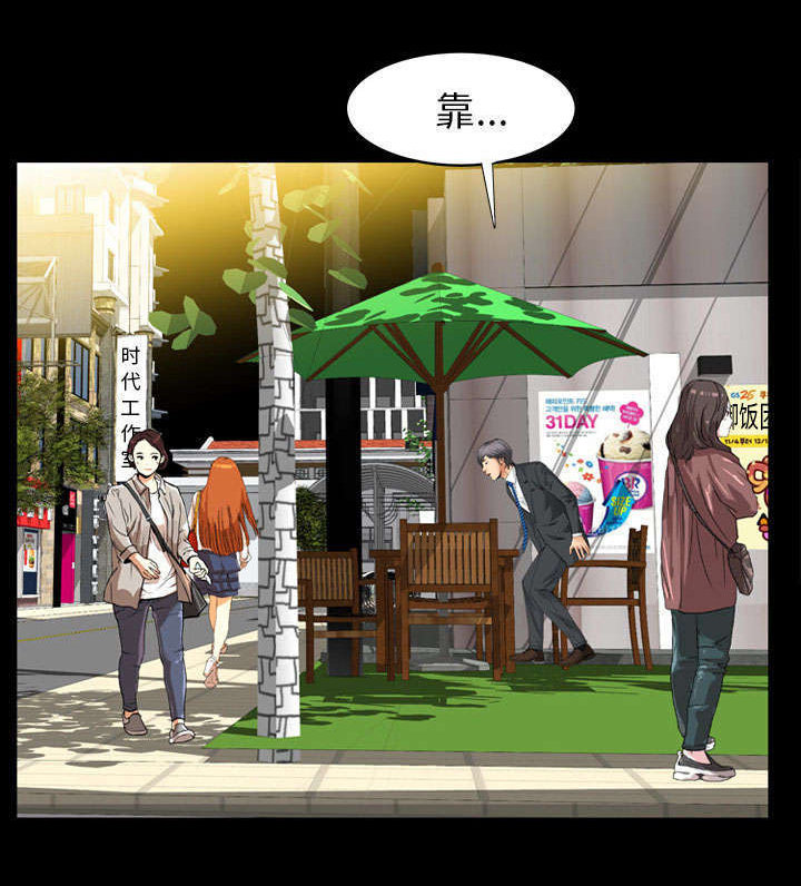 第37章：漫长的日子0