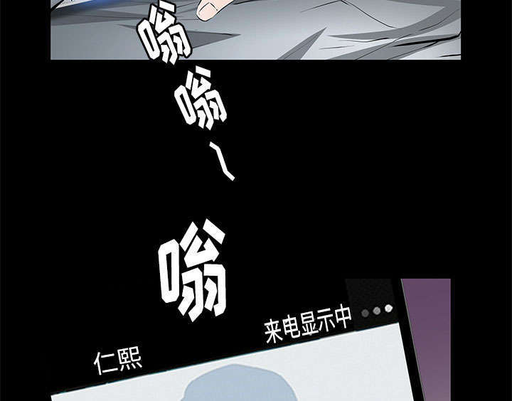 第16章：明确关系42