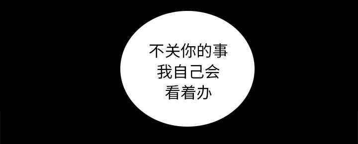 第8章：不方便30