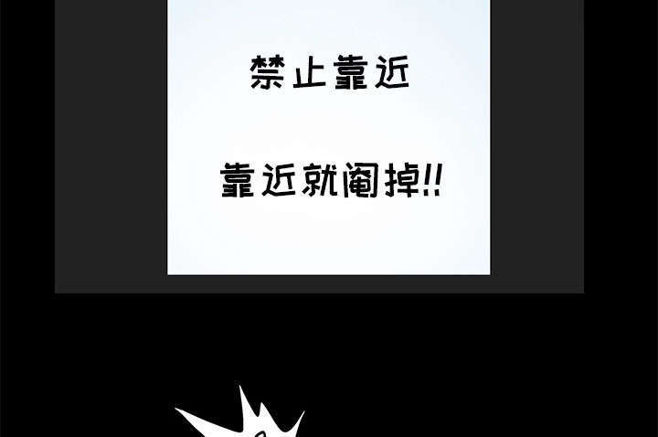 第13章：有罪40