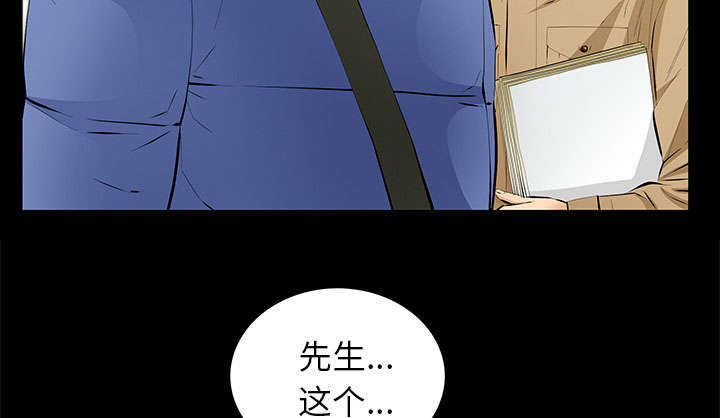 第25章：有趣的一天39