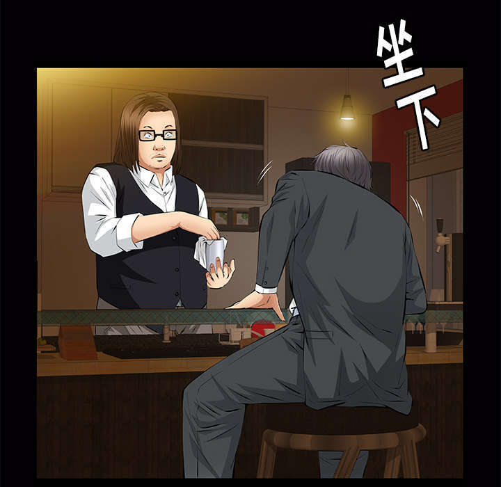 第38章：有用的货色47