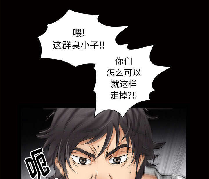 第7章：深入生活8