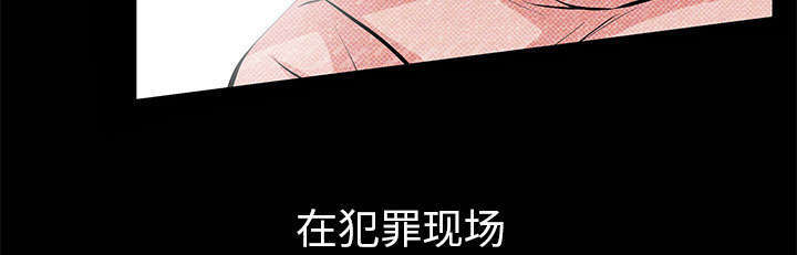 第13章：有罪2