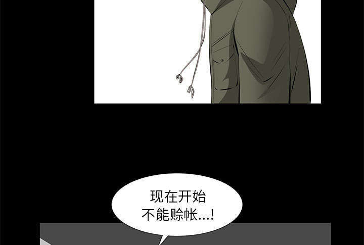 第7章：深入生活50