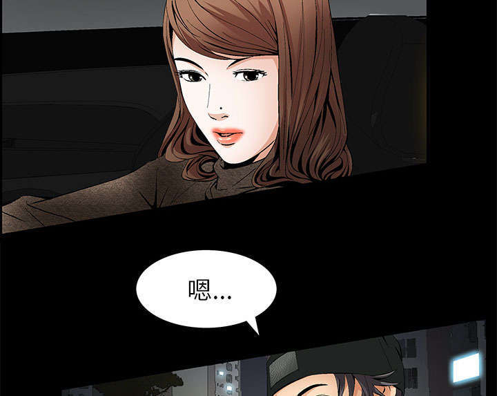 第6章：潘多拉魔盒44