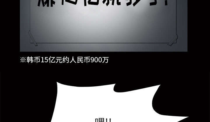 第8章：不方便5