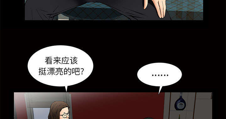 第6章：潘多拉魔盒8