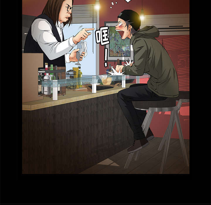 第13章：有罪16